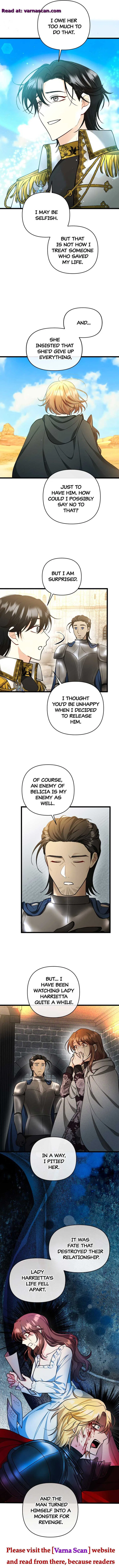 The Gap Between You and Me Chapter 56 – Page 7