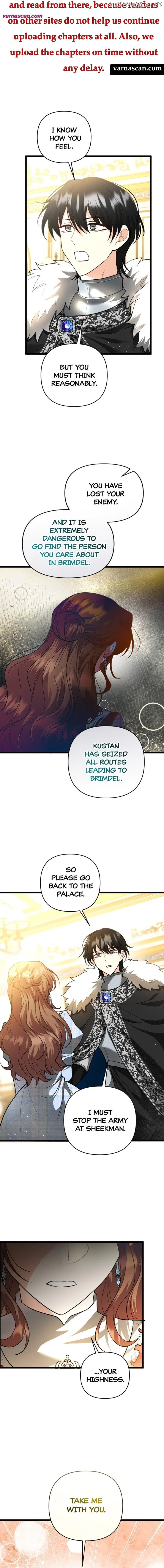 The Gap Between You and Me Chapter 48 – Page 4