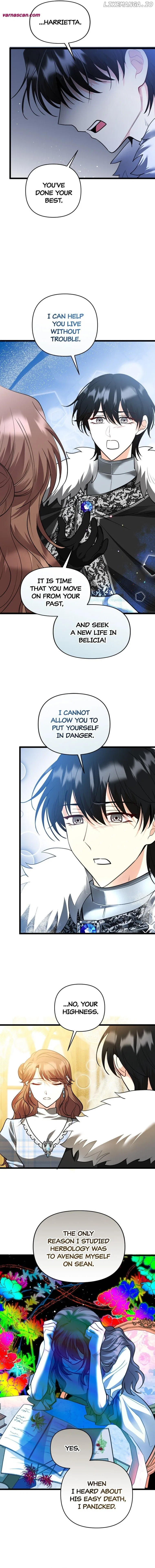 The Gap Between You and Me Chapter 48 – Page 6