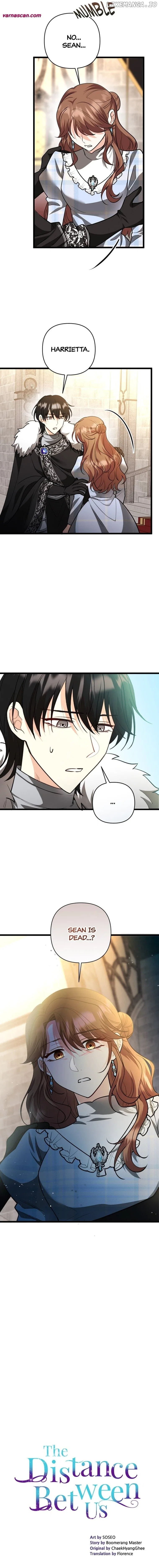 The Gap Between You and Me Chapter 47 – Page 15