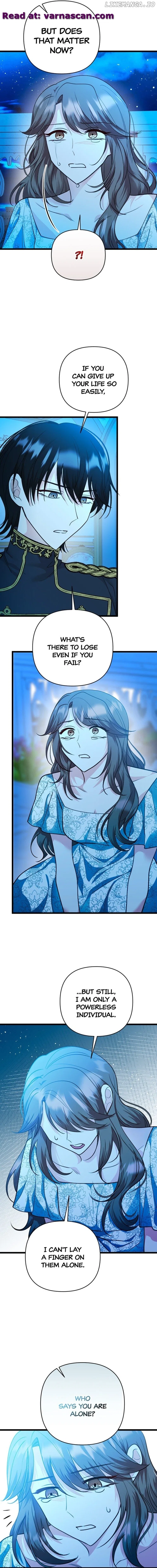 The Gap Between You and Me Chapter 44 – Page 6