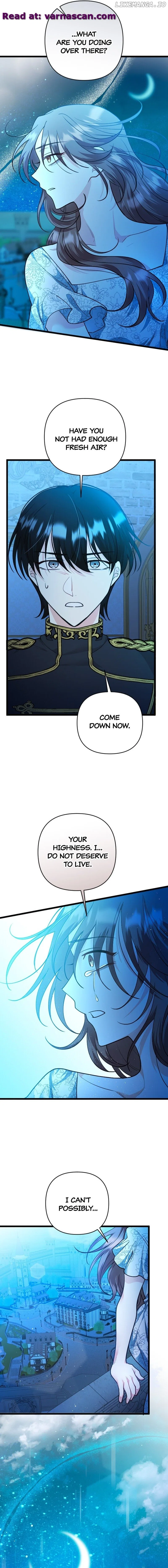 The Gap Between You and Me Chapter 43 – Page 16