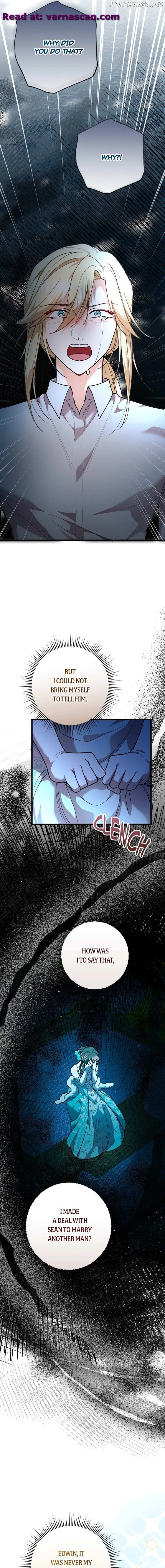 The Gap Between You and Me Chapter 38 – Page 17