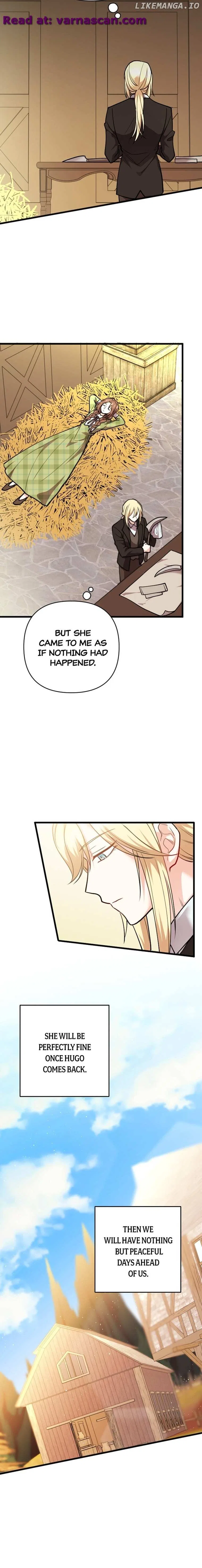 The Gap Between You and Me Chapter 36 – Page 13