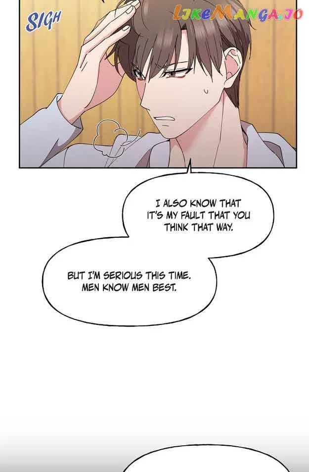 Unquenchable Thirst Chapter 45 – Page 45