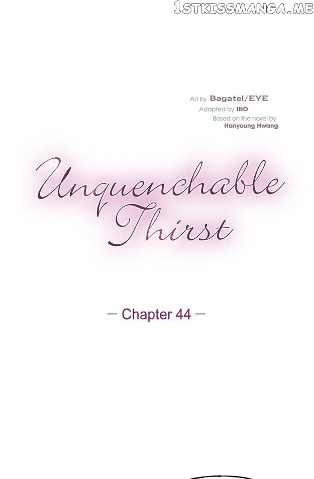 Unquenchable Thirst Chapter 44 – Page 2