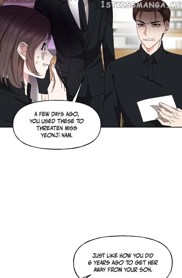 Unquenchable Thirst Chapter 44 – Page 7