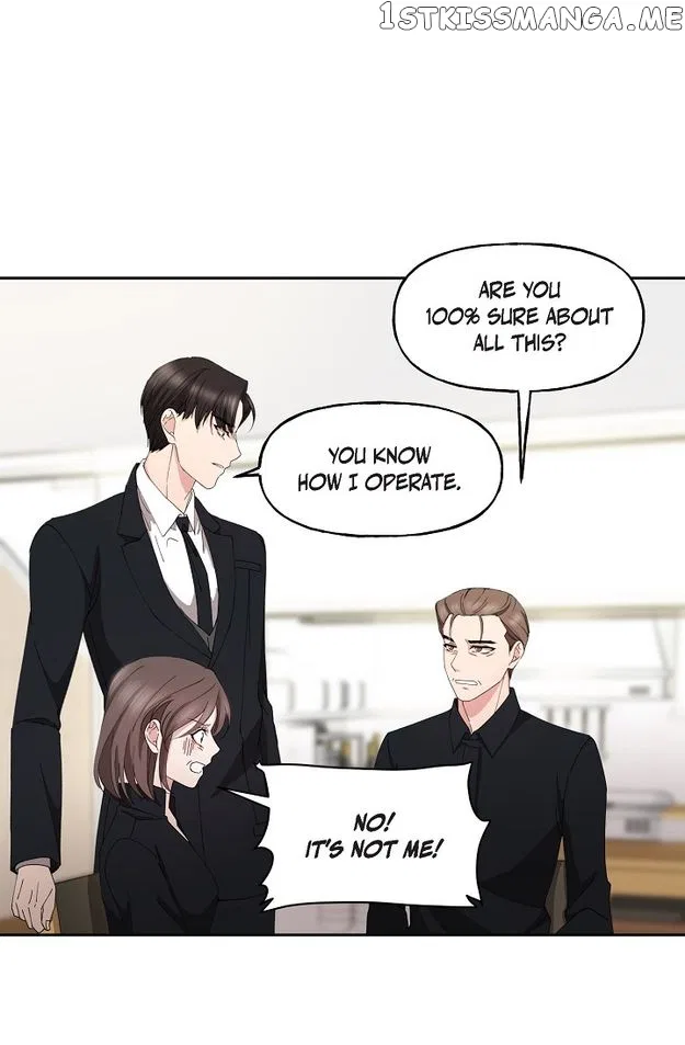 Unquenchable Thirst Chapter 44 – Page 14