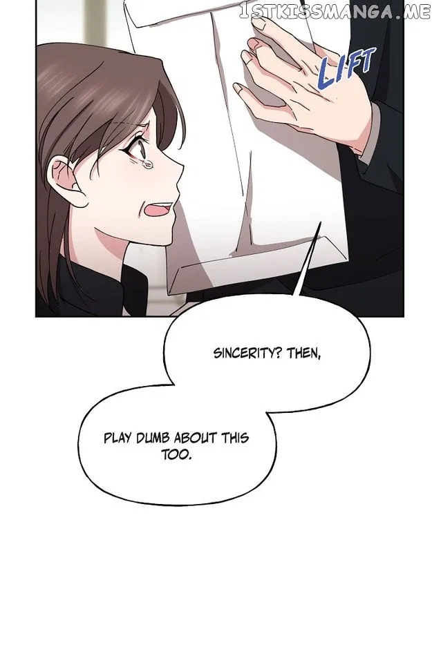Unquenchable Thirst Chapter 44 – Page 17