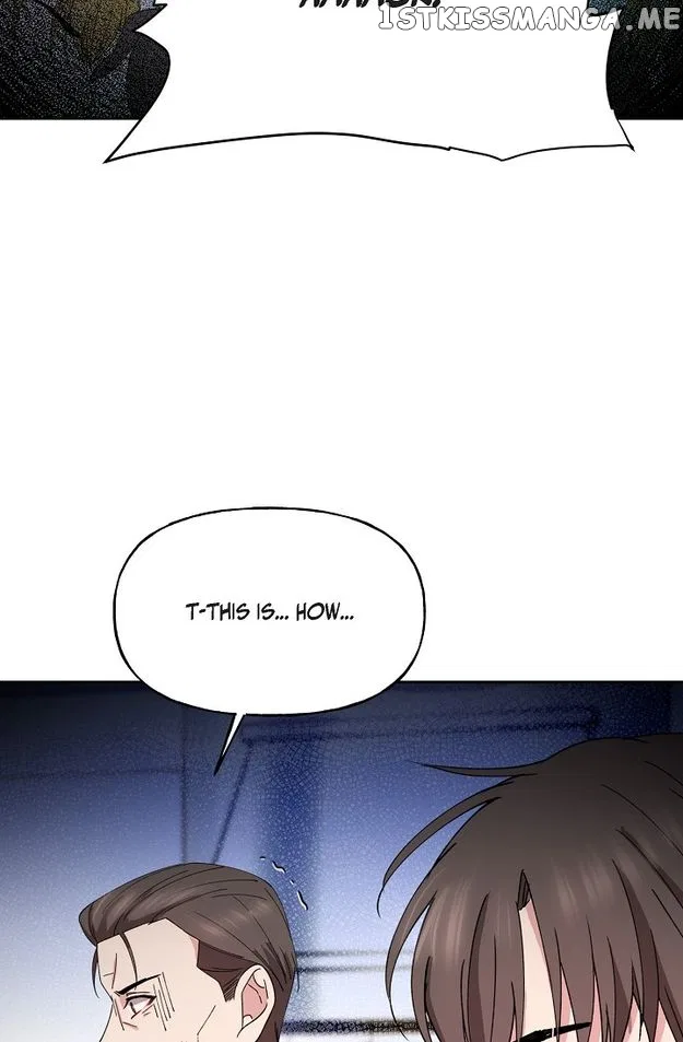 Unquenchable Thirst Chapter 44 – Page 20