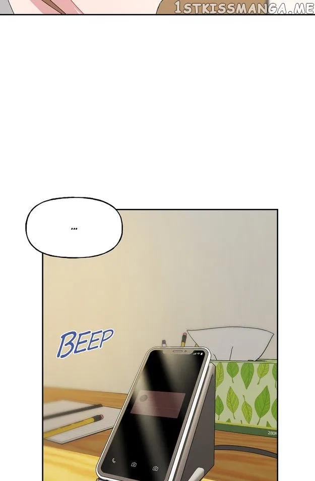 Unquenchable Thirst Chapter 44 – Page 51