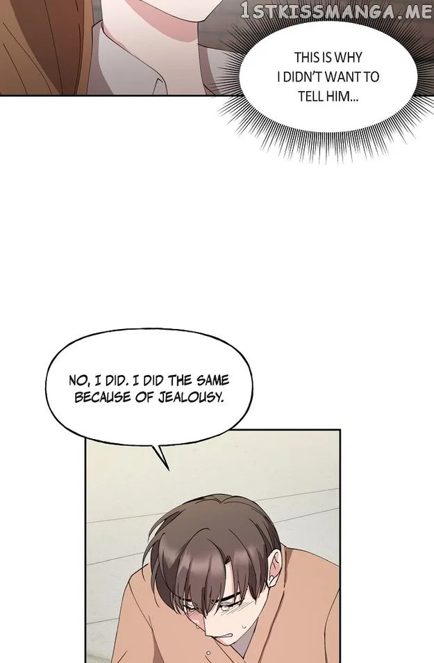 Unquenchable Thirst Chapter 44 – Page 67