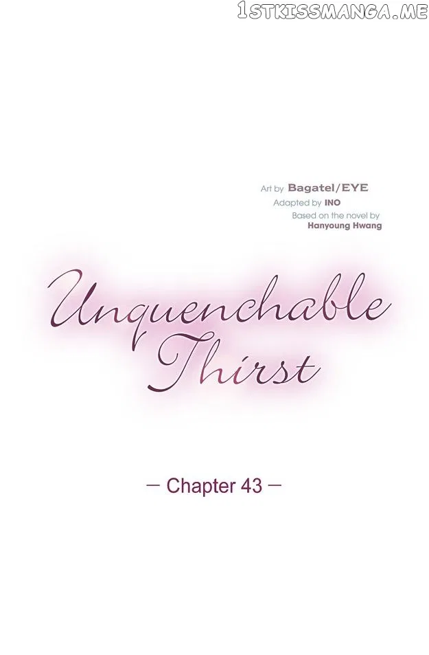 Unquenchable Thirst Chapter 43 – Page 6