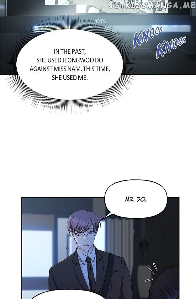Unquenchable Thirst Chapter 43 – Page 53