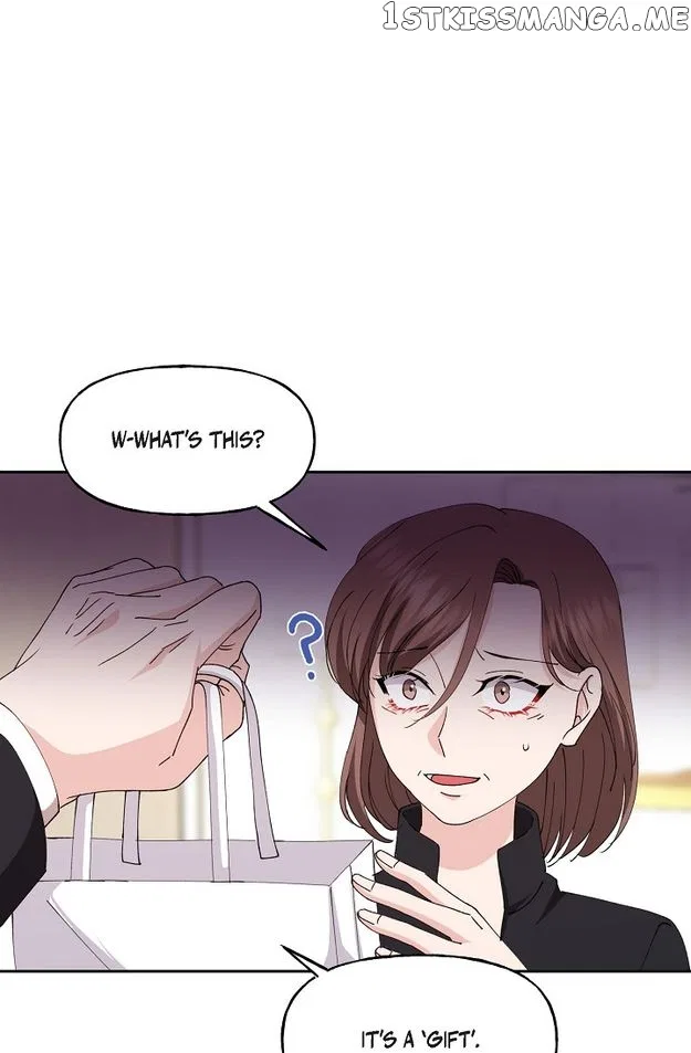 Unquenchable Thirst Chapter 43 – Page 73
