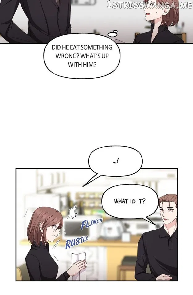 Unquenchable Thirst Chapter 43 – Page 76