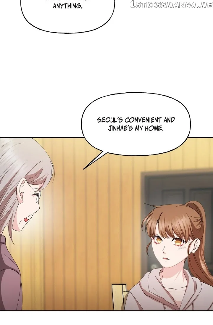 Unquenchable Thirst Chapter 42 – Page 11