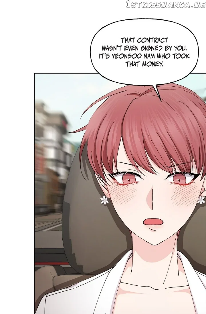 Unquenchable Thirst Chapter 42 – Page 27