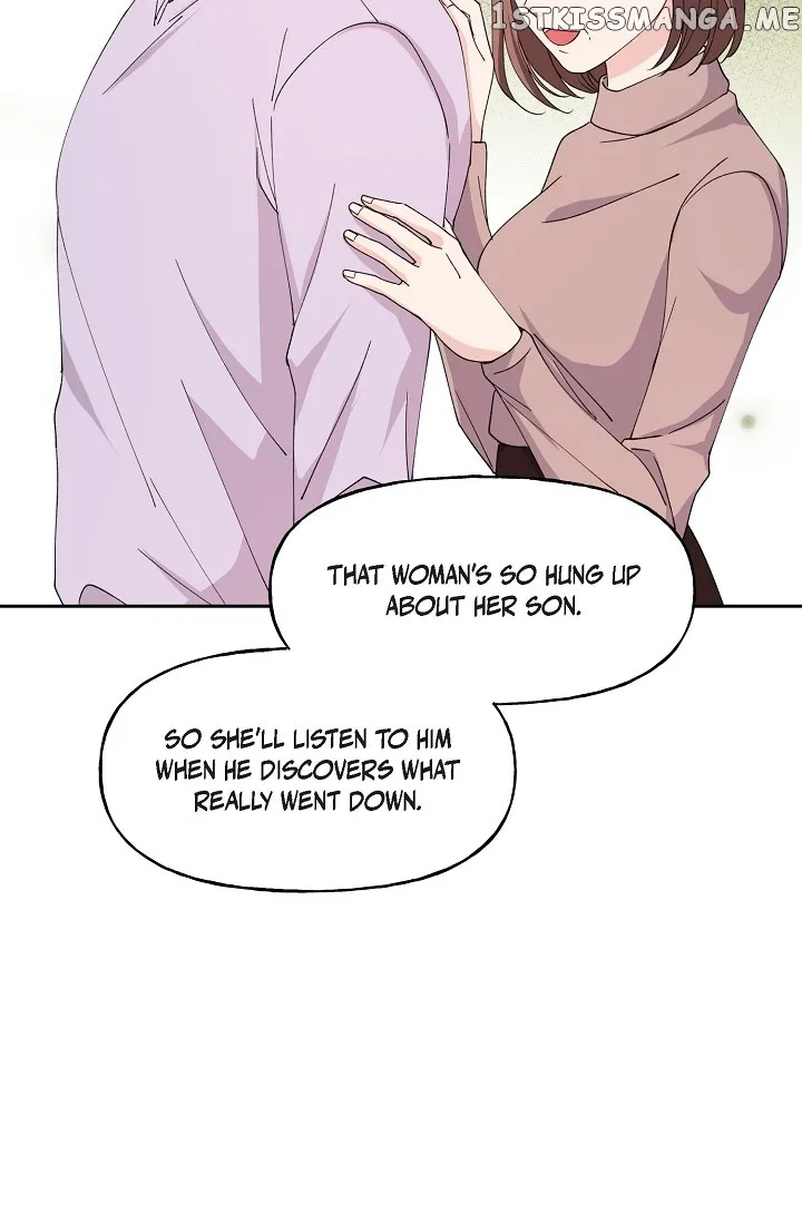 Unquenchable Thirst Chapter 42 – Page 33