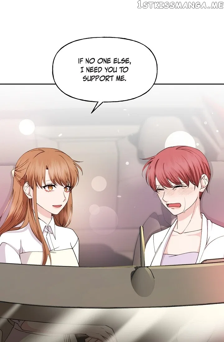 Unquenchable Thirst Chapter 42 – Page 42