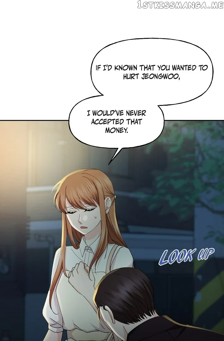 Unquenchable Thirst Chapter 42 – Page 76