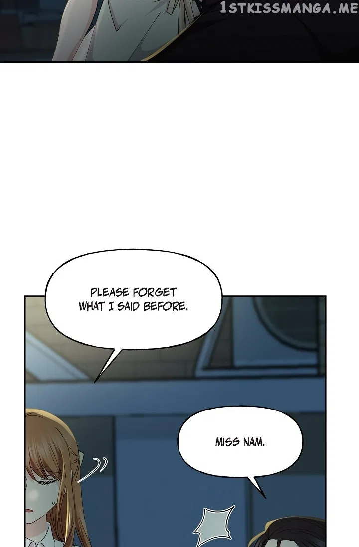 Unquenchable Thirst Chapter 42 – Page 77