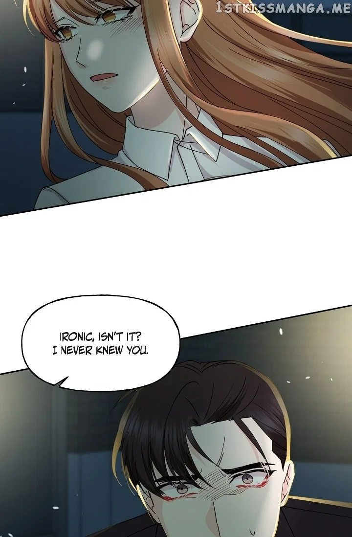 Unquenchable Thirst Chapter 42 – Page 79