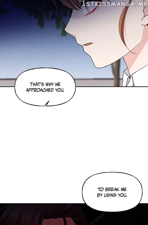 Unquenchable Thirst Chapter 40 – Page 13