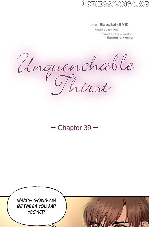 Unquenchable Thirst Chapter 39 – Page 2