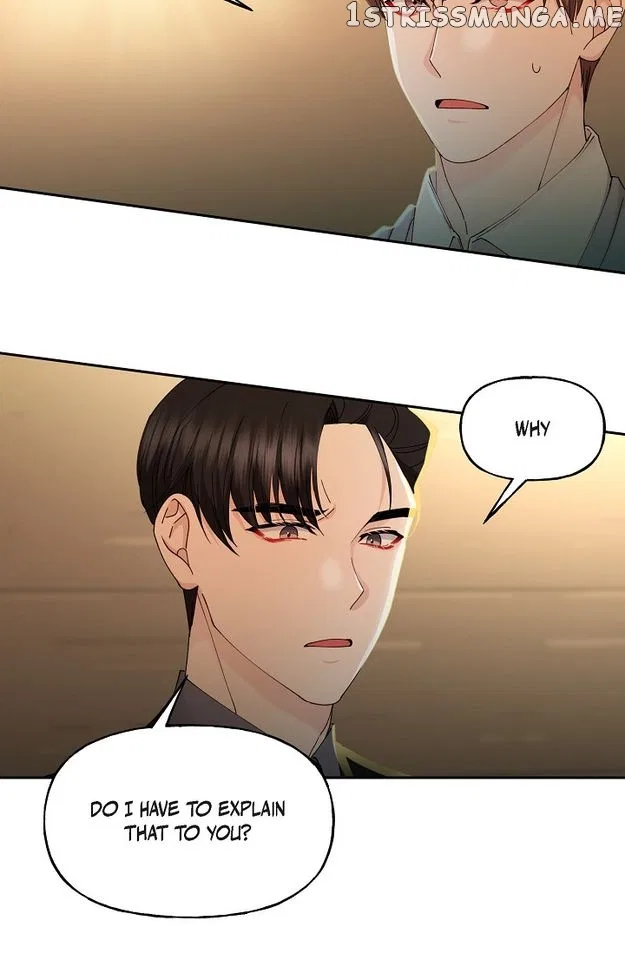 Unquenchable Thirst Chapter 39 – Page 3