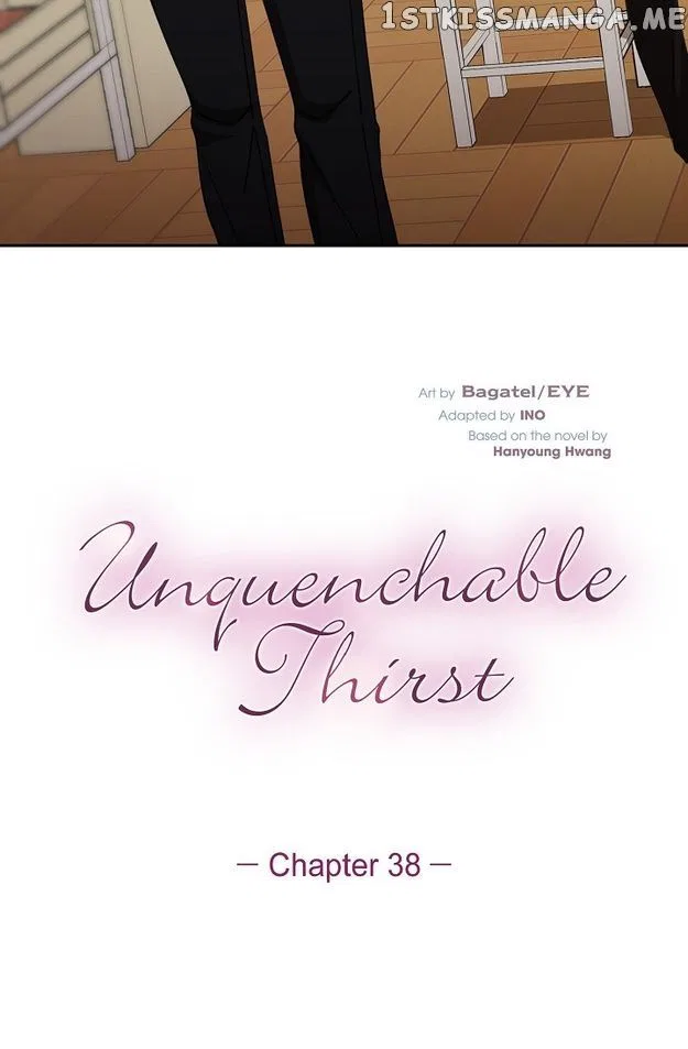Unquenchable Thirst Chapter 38 – Page 3