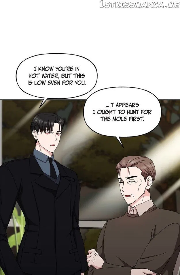 Unquenchable Thirst Chapter 38 – Page 9