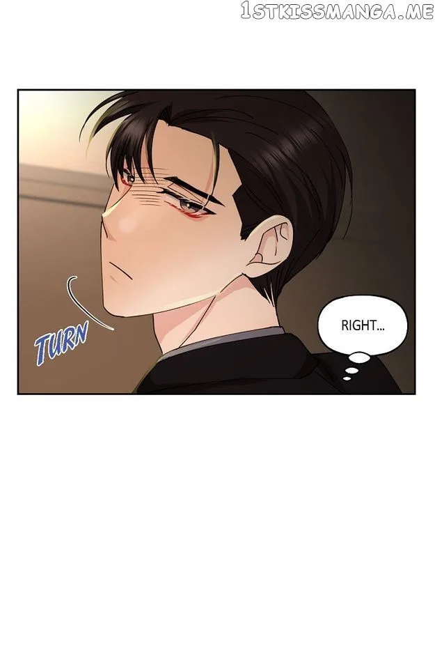 Unquenchable Thirst Chapter 38 – Page 69