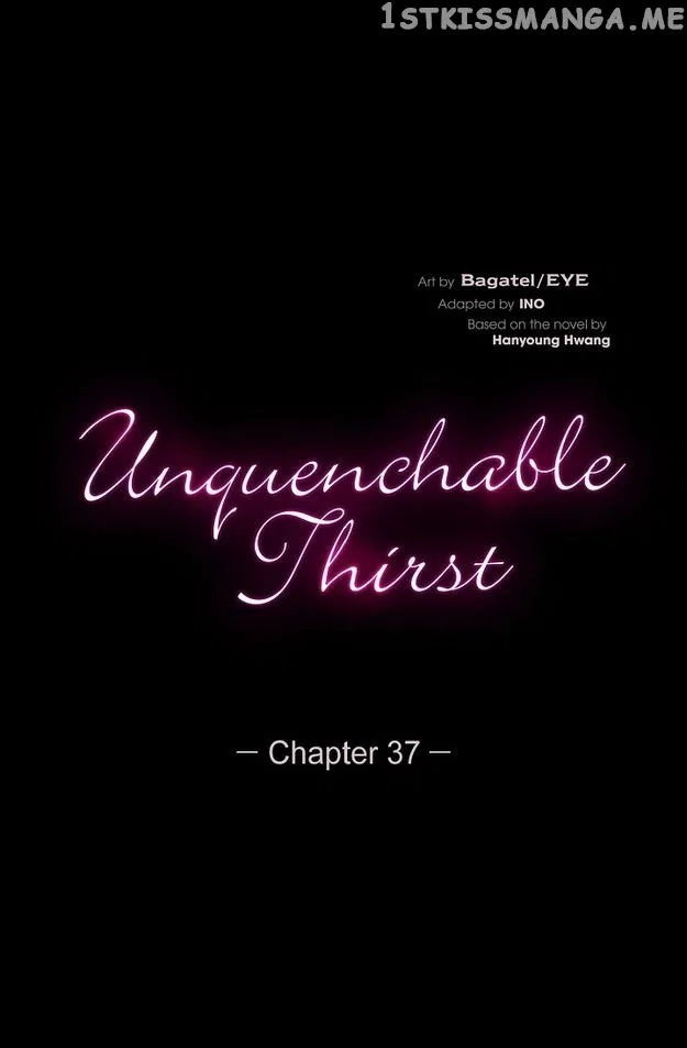 Unquenchable Thirst Chapter 37 – Page 2