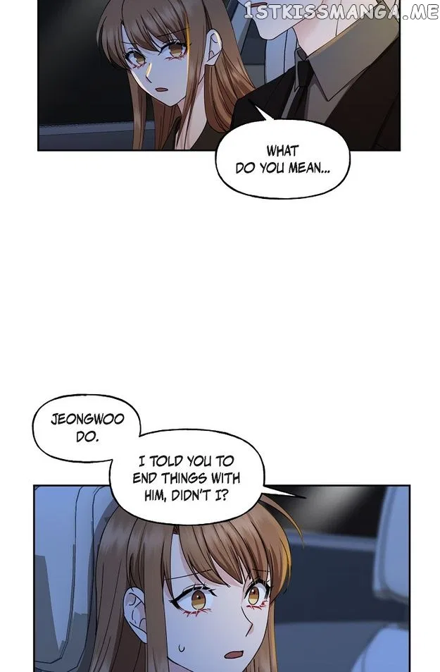 Unquenchable Thirst Chapter 37 – Page 32