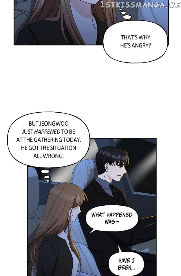 Unquenchable Thirst Chapter 37 – Page 33