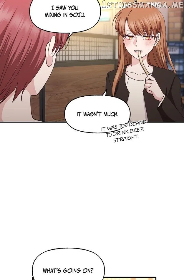 Unquenchable Thirst Chapter 36 – Page 6