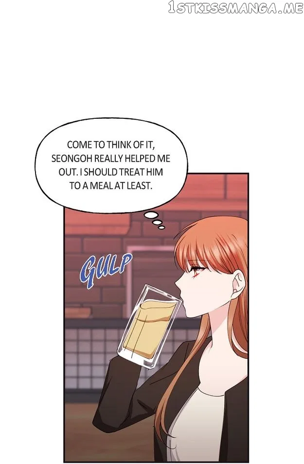 Unquenchable Thirst Chapter 36 – Page 11