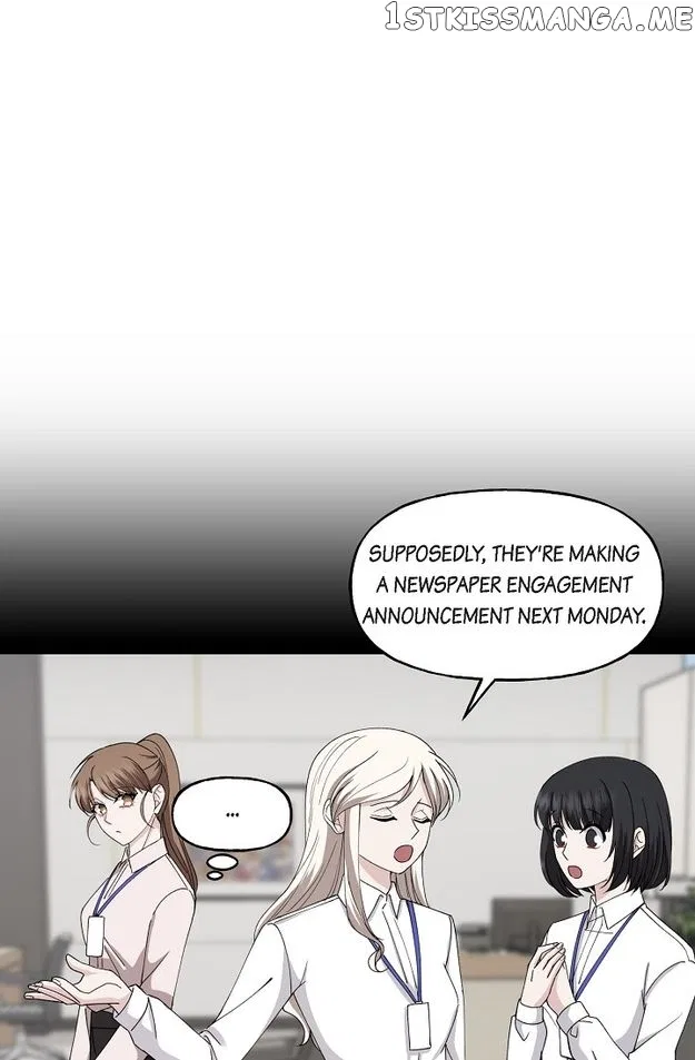 Unquenchable Thirst Chapter 36 – Page 21