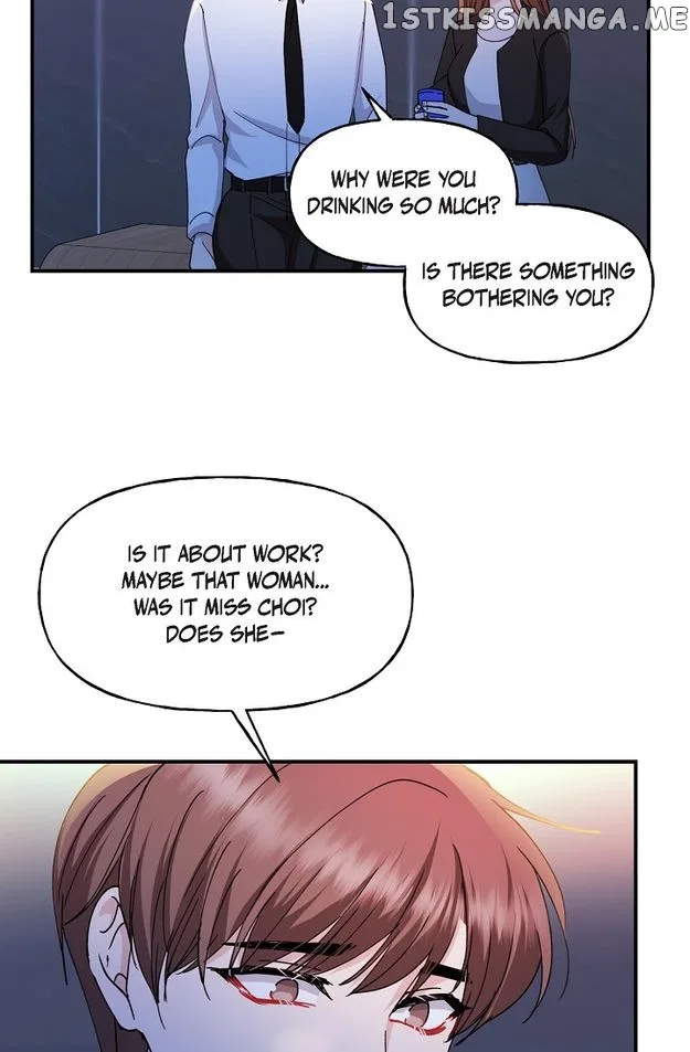 Unquenchable Thirst Chapter 36 – Page 45