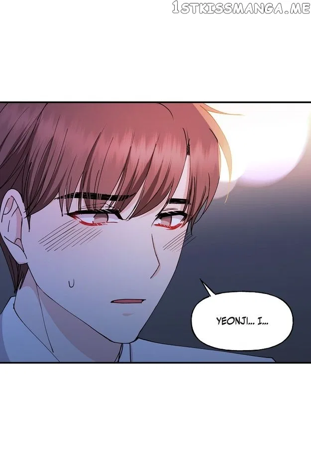 Unquenchable Thirst Chapter 36 – Page 54