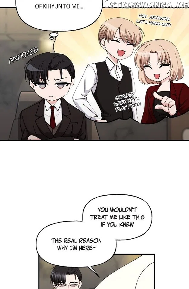 Unquenchable Thirst Chapter 35 – Page 6
