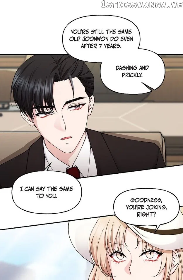 Unquenchable Thirst Chapter 35 – Page 9