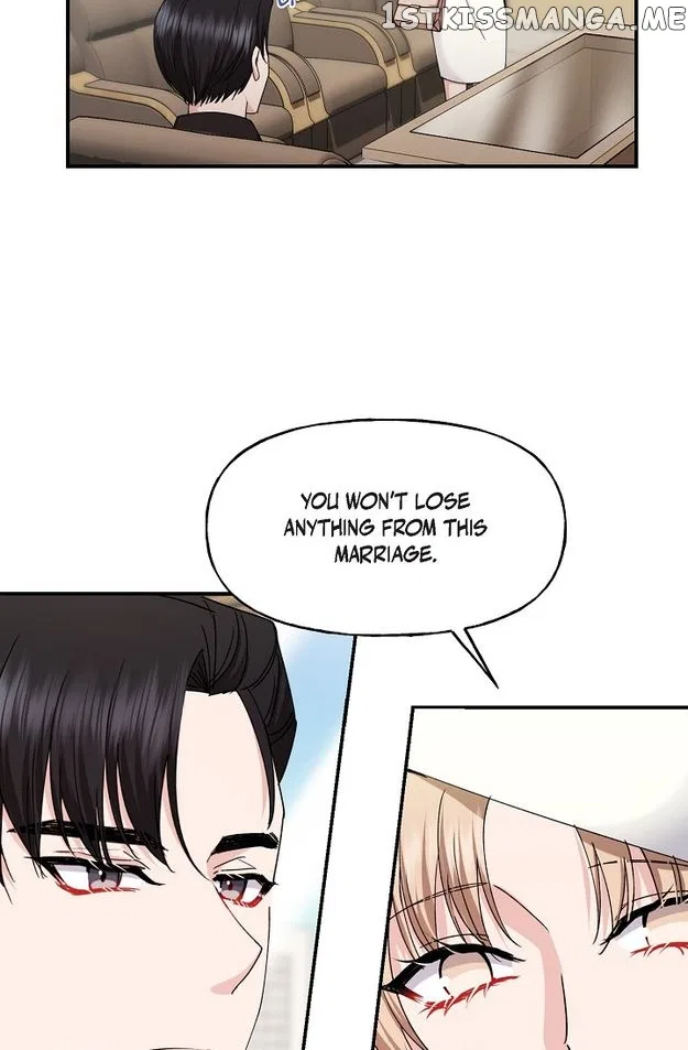 Unquenchable Thirst Chapter 35 – Page 23