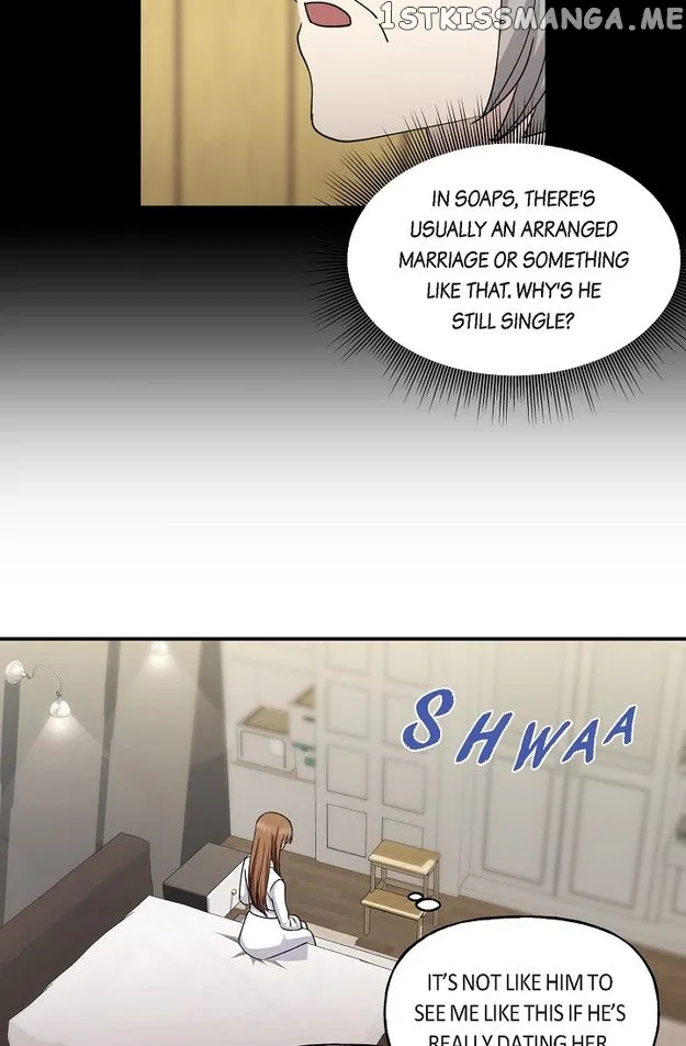 Unquenchable Thirst Chapter 35 – Page 51
