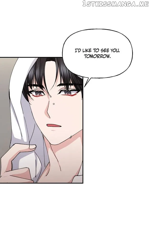 Unquenchable Thirst Chapter 35 – Page 54