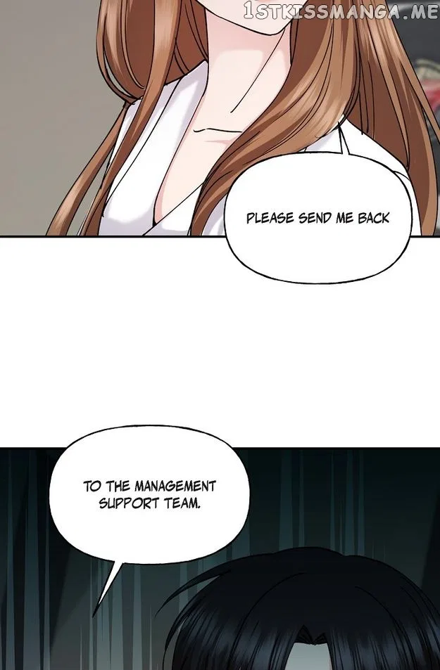 Unquenchable Thirst Chapter 35 – Page 64