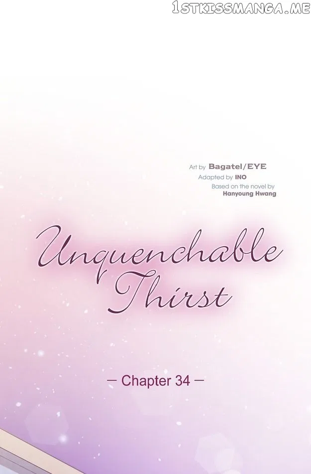 Unquenchable Thirst Chapter 34 – Page 4
