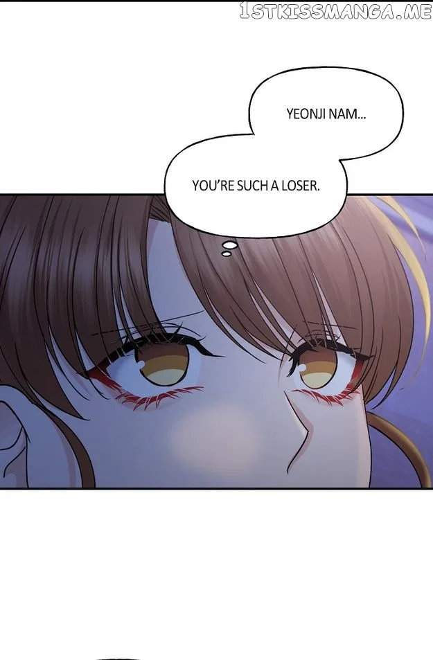 Unquenchable Thirst Chapter 34 – Page 6