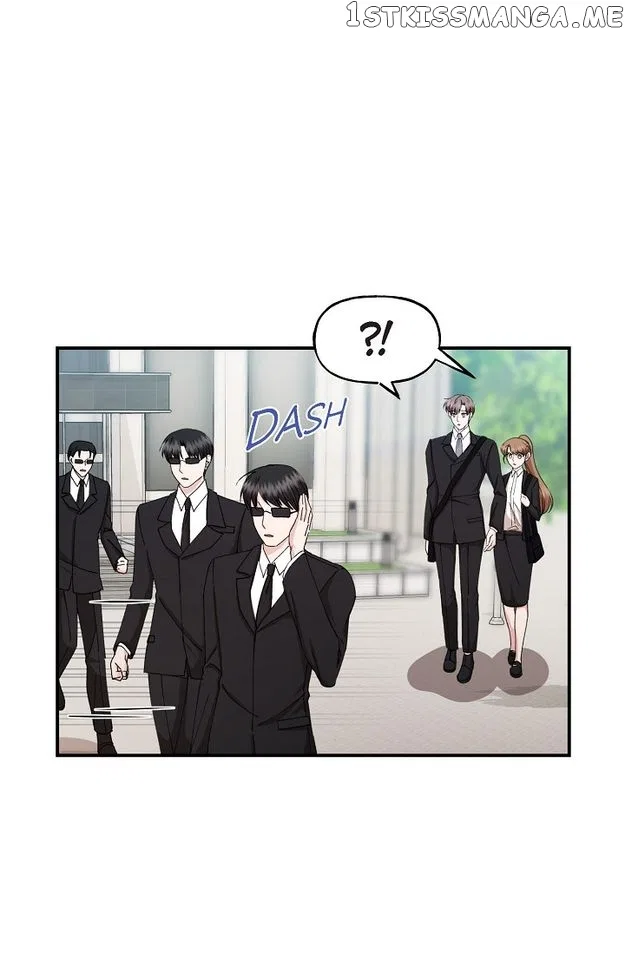 Unquenchable Thirst Chapter 34 – Page 17